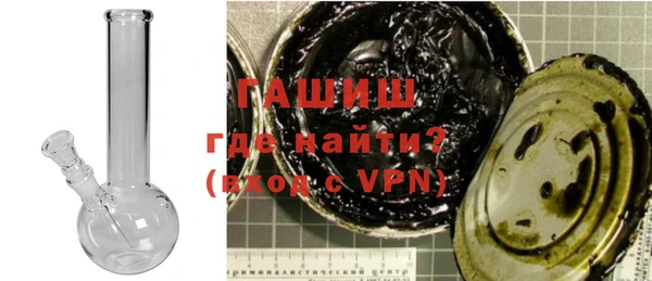 тгк Пестово