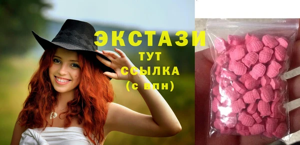 таблы Остров