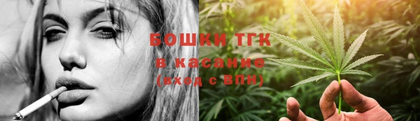 меф Осташков