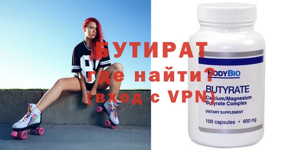 таблы Баксан