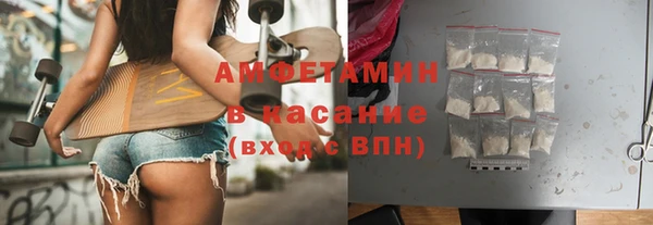 крисы Аркадак