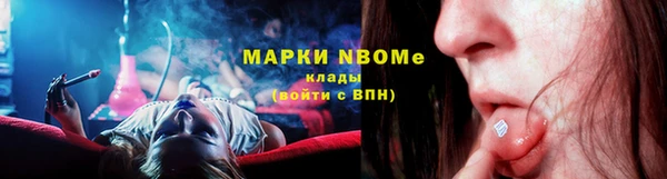 таблы Баксан