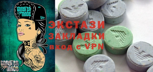 крисы Аркадак
