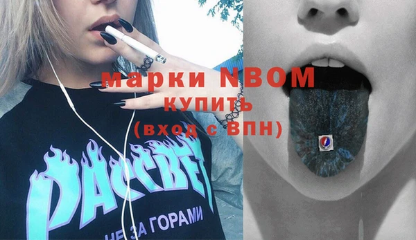 крисы Аркадак