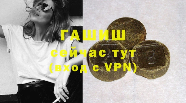крисы Аркадак