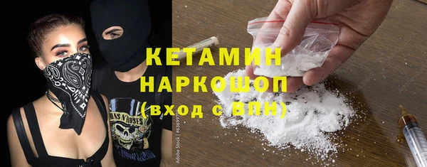 крисы Аркадак