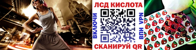 блэк спрут как войти  Советск  Марки NBOMe 1,5мг  сколько стоит 